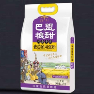 о;2.5kg